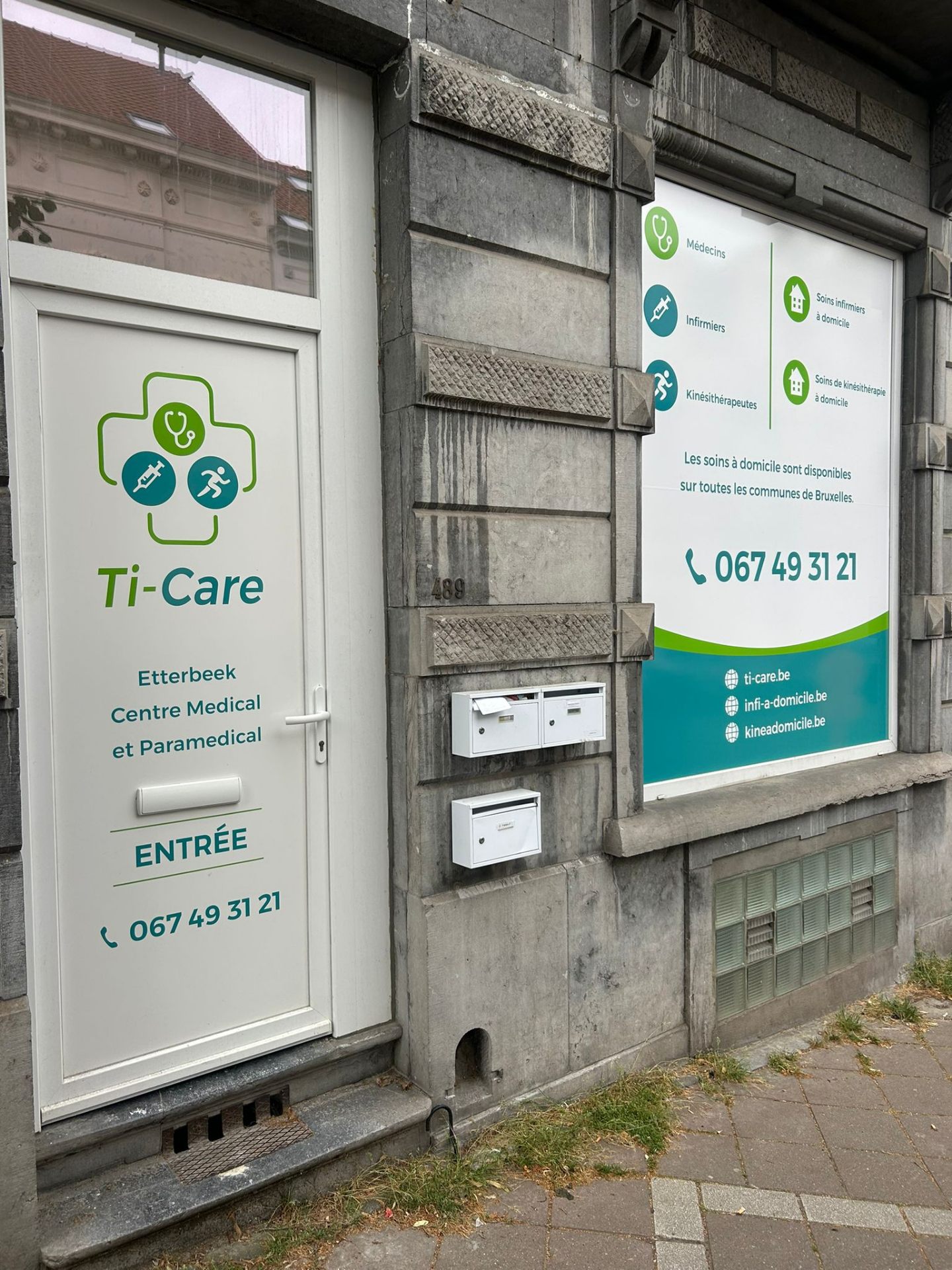 Entrée du centre Ti-Care, Chaussée de Wavre 489 à Etterbeek